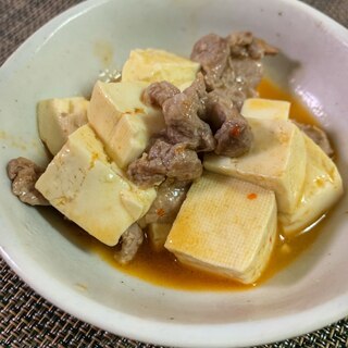 ピリ辛✨豚バラ肉と豆腐の肉豆腐♡